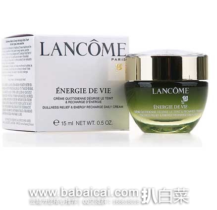 健一网： Lancome 兰蔻红石榴系列 根源补养面霜 小样15ml*2  现买一送一 ￥99包邮