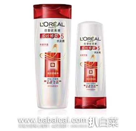 亚马逊中国：L’OREAL PARIS 巴黎欧莱雅多效修复超值洗护套装(洗发露400ml+润发乳200ml)  现售价￥41.8，满￥199-100折后实付￥21.8，新低