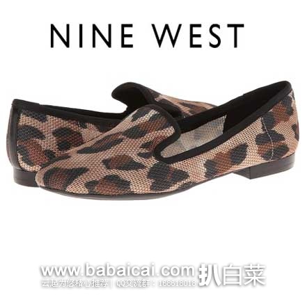 6PM：Nine West 玖熙 Lavalu 女款 潮流豹纹平底鞋 原价$79，现2.5折售价$19.99