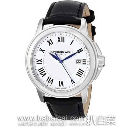 Raymond Weil 雷蒙威 5578-STC-00300 男士石英表 原价$950，现4.2折历史低价$395，直邮含税到手￥2968