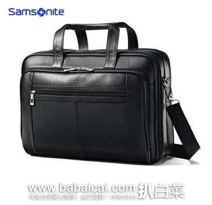 Samsonite 新秀丽 Checkpoint Friendly 加宽版 真皮商务公文包 16寸 原价$300，现2.2折售价$67.19