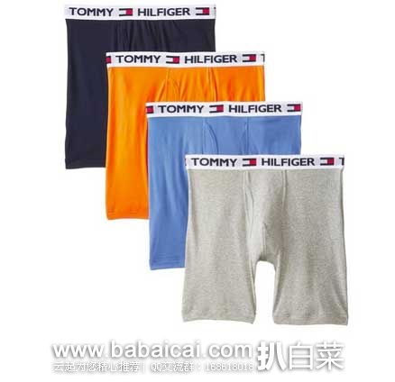 Tommy Hilfiger Assorted Boxer 四色男士平角内裤 （原价$45，现3.1折$19.99），公码7折后实付$13.99