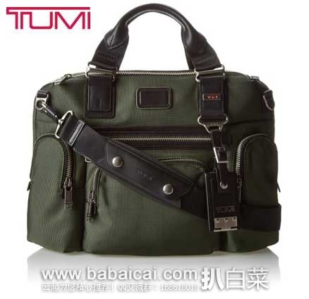 TUMI 途米  Alpha Bravo Brooks Slim Brief 电脑公文包 原价$325，现5.8折售价$191