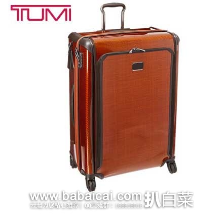 Tumi 途米  Tegra-Lite Max 31寸 硬壳拉杆行李箱  原价$975，现5.9折售价$583