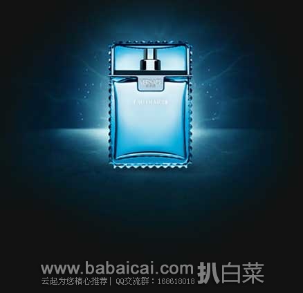 Versace 范思哲 Man Eau Fraiche 云淡风轻男士香水 原价$65，现5.7折售价$37.15