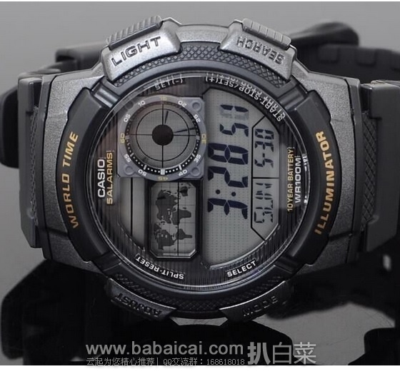 Casio 卡西欧 AE-1000W-1AVDF 男士电子运动手表 原价$35，现特价$14