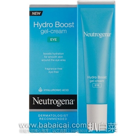 Neutrogena 露得清 Hydro Boost清爽保湿眼胶 原价$19，现$13.87，直邮无税，运费$2.11