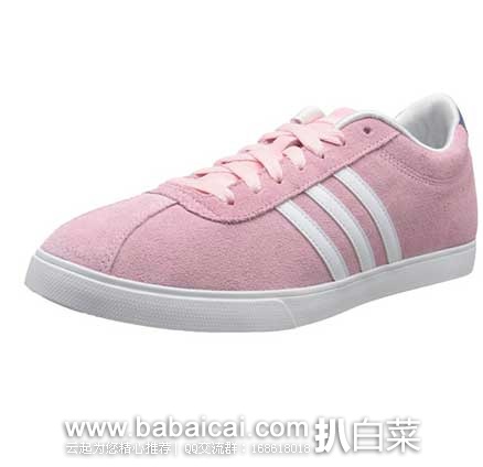 Adidas阿迪达斯 NEO Courtset Sneaker 女士休闲鞋  原价$55，现3.9折售价$21.53