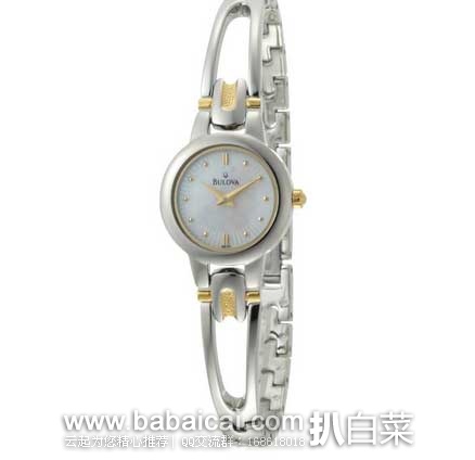 Bulova 宝路华 98L141  时尚珍珠母贝表盘女表 原价$225，现3.1折售价$70.99