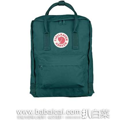 Fjallraven 瑞典北极狐 Kanken 超火爆 15寸 Daypack经典特色四方双肩包  原价$75，现6.9折售价$51.93