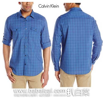 Calvin Klein  男士 纯棉 格子卷袖立领衬衫 原价$79.5，现2.2折售价$17.59