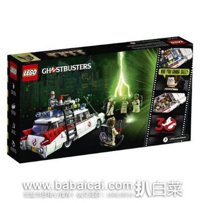 LEGO 乐高 21108《Ghostbusters》捉鬼敢死队30周年 纪念版，全5星好评   现售价$47.3