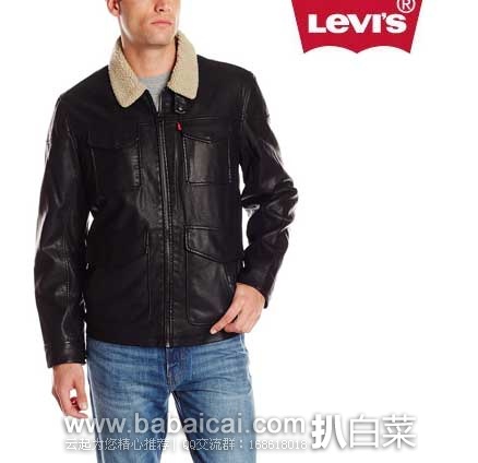 Levi’s李维斯 Field Jacket 男士 经典款仿皮飞行员夹克  原价$180，现3.8折售价$69.5