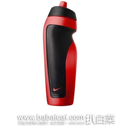 Nike 耐克 Sport Water Bottle 多功能运动水壶  现售价$8