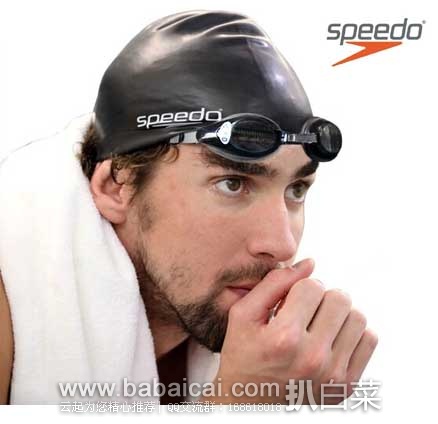 亚马逊中国：Speedo 速比涛 中性 Mariner Optical Goggle 超防雾带度数 近视游泳眼镜  现秒杀价￥149，优惠券折后实付￥119包邮