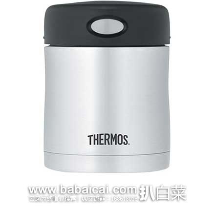 Thermos膳魔师 Vacuum Food Container不锈钢保温罐  原价$39.92， 现7.3折售价$21.81