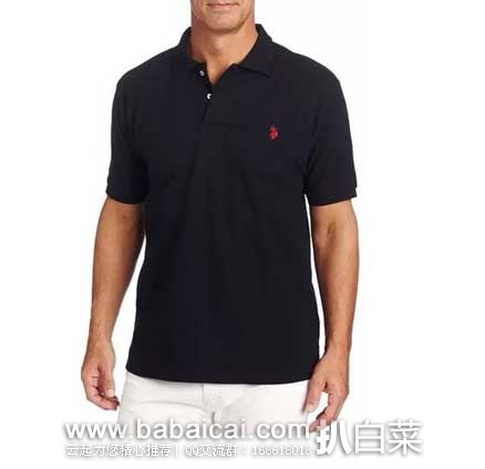 U.S. POLO ASSN. 美国马球协会 男士纯棉Polo衫  原价$42，现金盒特价3.4折售价$14.5