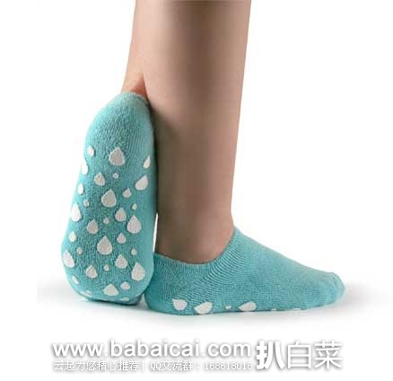 Silipos Plush Terry Gel Moisturizing Booties 凝胶足底套 长效滋润足部  原价$26.03，现6.1折售价$16.08