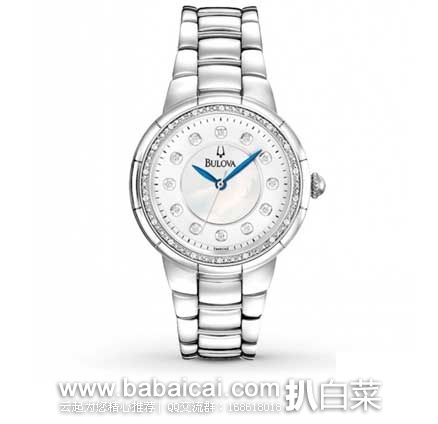 Bulova 宝路华 Rosedale系列 96R174  镶钻时尚女表 (原价$475，现2.3折售价$109.81)，公码75折后实付$82.36