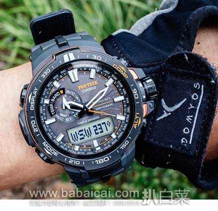 Casio 卡西欧 PRW-6000Y-1ACR Pro Trek 六局电波对时三重感应双显户外腕表 原价$600，现6.1折售价$370，历史低价