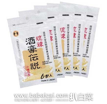 日本亚马逊：琉球酒豪传说 解酒护肝丸 30包 (6包×5袋)  现特价2473日元（约￥152元）