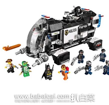 lego70815-3