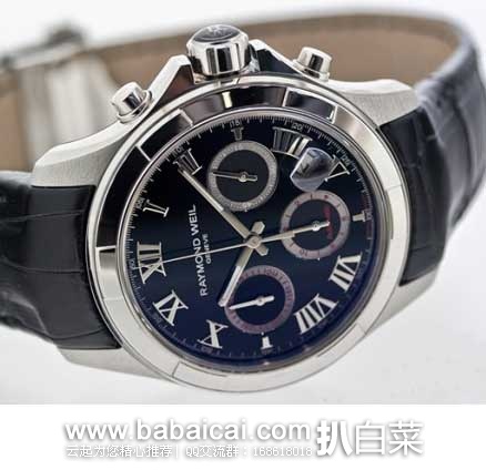 Raymond Weil 蕾蒙威 最经典帕西弗系列 三眼计时银色指针机械男表 （原价$3850，现2.9折售价$1149.44），公码75折后实付$862.08，新低