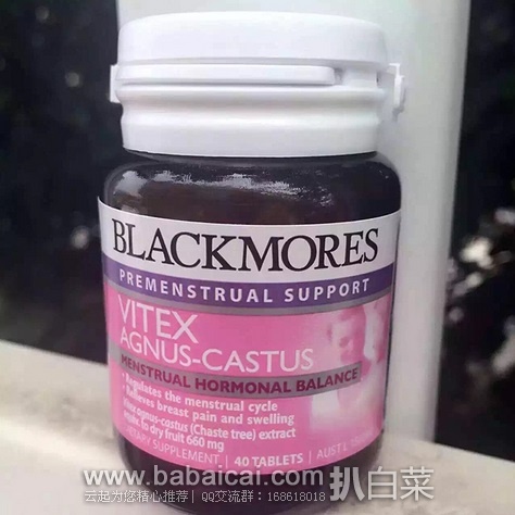 Blackmores Vitex Angus Castus 澳佳宝圣洁莓 40粒 现$59.16，到手约￥375