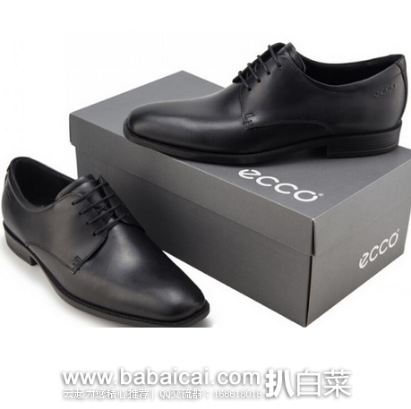 2015年新款 ECCO 爱步 Edinburgh Plain 男士真皮系带鞋 原价$150，现$94.9，公码8折$75.92，到手￥580