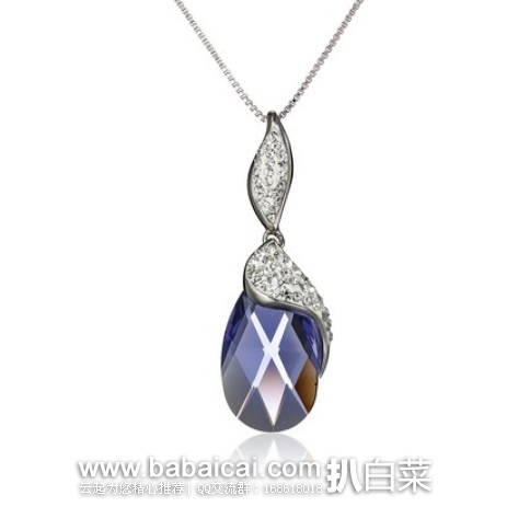 SWAROVSKI 施华洛世奇SB4189CYBCAM 水晶吊坠配纯银项链 原价$149，现$47.99，直邮无税