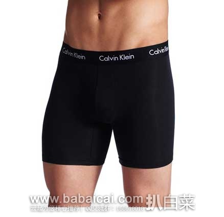Calvin Klein 卡尔文·克莱恩 Micro Modal系列莫代尔系列 男士 四角纯棉内裤  原价$28，现6.7折售价$18.89