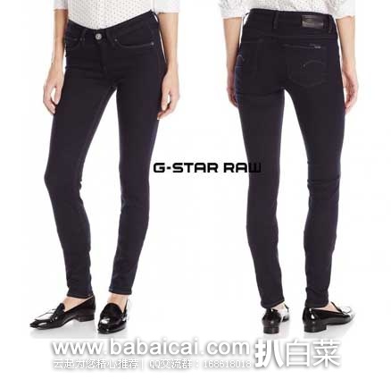 G-Star 3301系列 Contour Skinny Superstretch Jean 女士 弹力修身牛仔裤  原价$170，现2.7折售价$46.37起