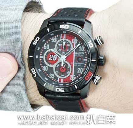 Citizen 西铁城 Matt Kenseth 男士 纪念版光动能腕表 CA0530-41E  原价$575，现5折售价$286.99