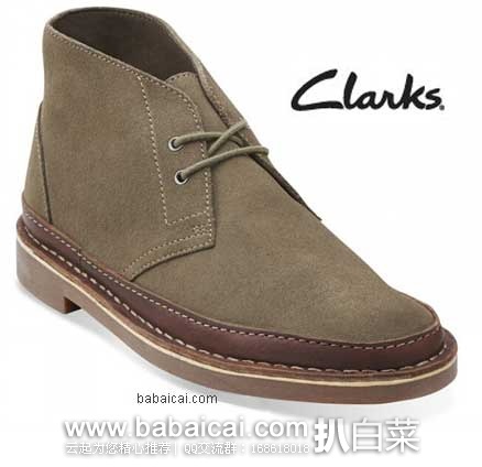 Clarks 其乐 男士 4眼系带 沙漠靴 （原价$100，现售价$50.71），公码8折后实付$40.56，新低