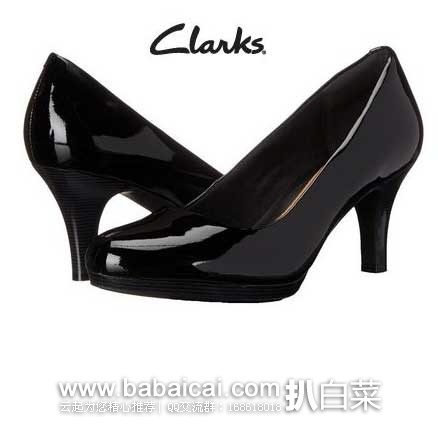 Clarks 其乐 女士 Artisan Temp Appeal Platform Pump 亮面真皮时尚高跟鞋 原价$110，现3折售价$33