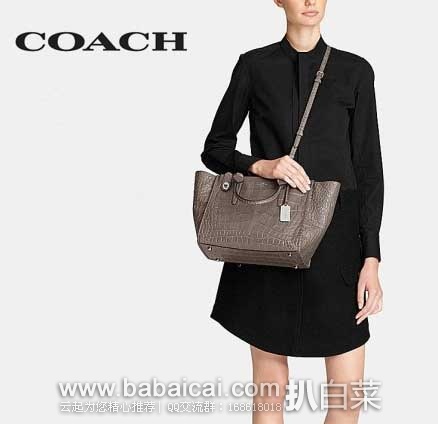 6PM：COACH 蔻驰 女士 大号 鳄鱼纹压花单肩斜跨包  原价$650，现4折售价$259.99