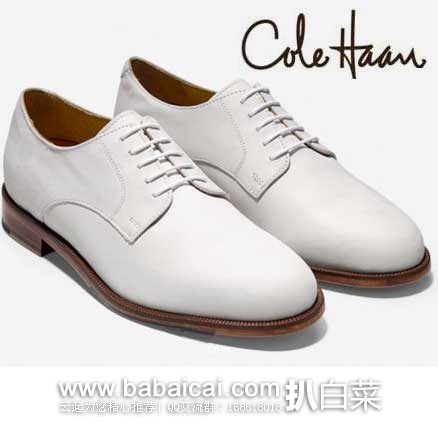 Cole Haan 可汗 男士 经典三接头款正装鞋  （原价$178，现2.7折售价$47.97）公码7折后实付$33.58