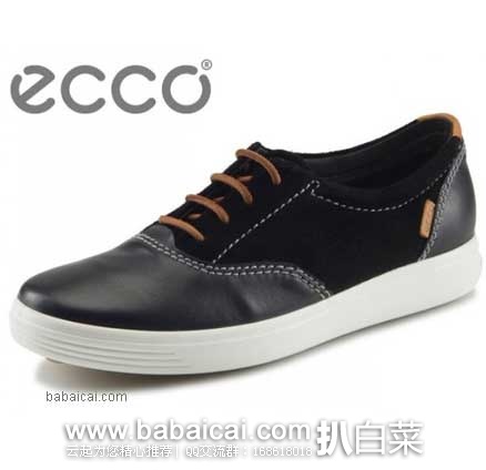 德国亚马逊：ECCO 爱步 柔酷系列 系带平跟女鞋 （原价€110，现售价€77），退税后售价€64.71
