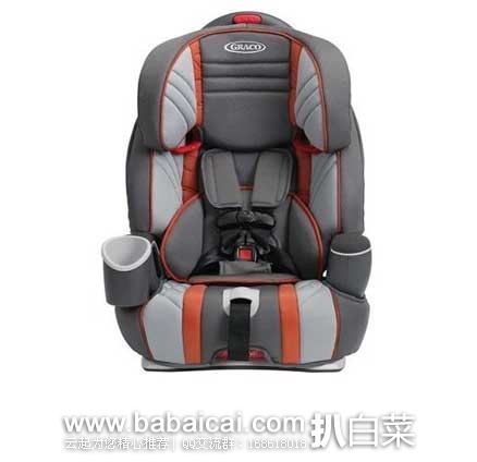 WOOT：Graco 美国葛莱 Nautilus Plus 3-in-1儿童安全座椅  原价$189.99，现抢购价$99.99