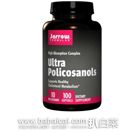 Jarrow Formulas 杰诺 Ultra Policosanols 普利醇胶囊 10mg*100粒 现售价$9.58