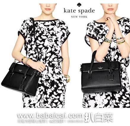 Kate Spade 凯特丝蓓 女士 真皮翻盖款单肩手提包 （原价$398，现5折售价$199.99），公码7折后实付$139.99，新低