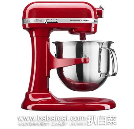 KitchenAid 厨宝 KSM6573CER 6L厨师机 原价$429.99，现金盒特价$249.99，直邮含税到手仅￥2340