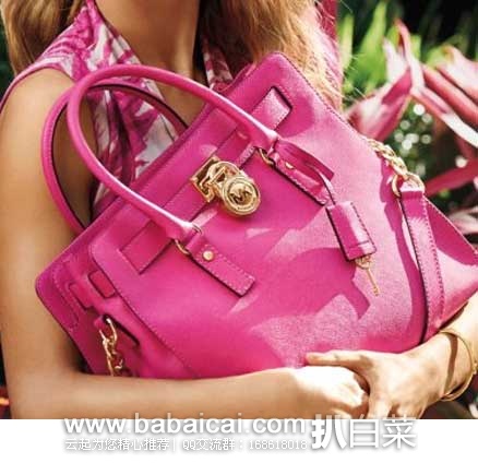 Jmashop：Michael Kors Hamilton  女款  经典大号真皮锁头款托特包  原价$358.00，现Jomashop该款降至5.2折$187.99