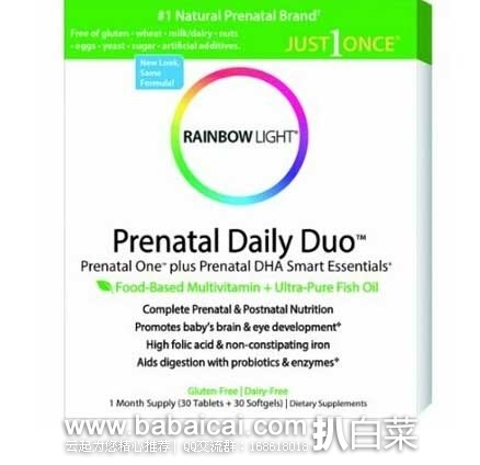 Rainbow Light 润泊莱 孕妇每日一片综维30粒+DHA软胶囊30粒  原价$29.99，现3.5折售价$10.77，新低