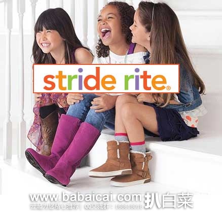 6PM：Stride Rite 喜健步 男女 童鞋 全场低至3折+额外8折！