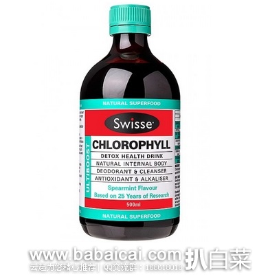 Healthpost新西兰官网：Swisse 叶绿素清体排毒口服液留兰香味500ml 特价买1送1，2瓶NZD$29.6（￥122），凑单直邮到手约￥76/瓶