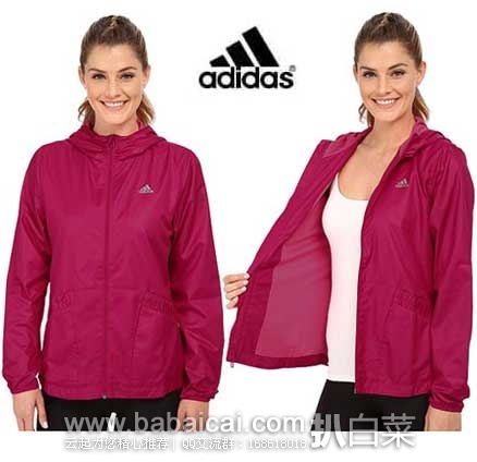 6PM：Adidas 阿迪达斯 女士 Wind Jacket 防风休闲运动衫 原价$60，现特价$33