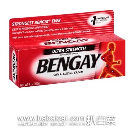 销售量第一，Bengay Ultra Strength 强配方热感渗透止痛膏113g 现售价$6.78