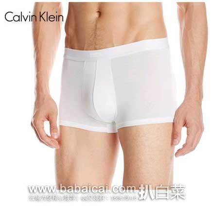 Calvin Klein Black 顶级黑标 真丝莫代尔 男子平角裤  原价$38，现特价$11.19