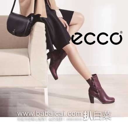 英国亚马逊：ECCO 爱步 Touch 75 触感75系列 女式真皮中靴 （原价£130，现售价£41.47），直邮退税后实付£36